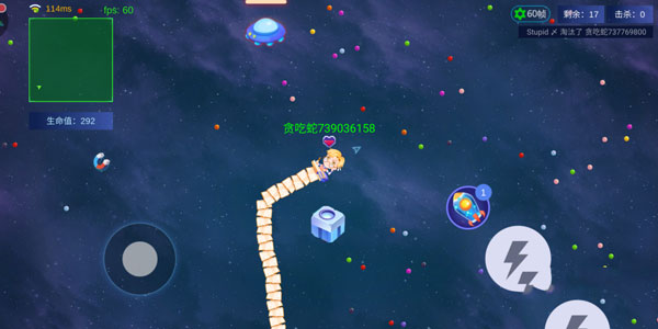 贪吃蛇大作战2025最新版