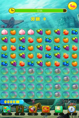 欢乐消水果赚钱版
