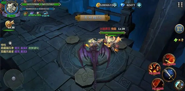 幻想小勇士正版