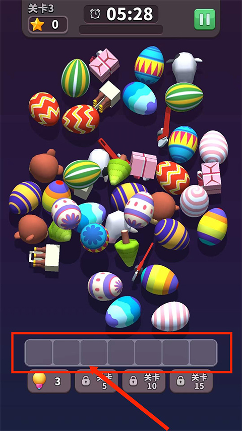 方块爱消除3D官方正版