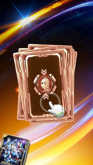 奥特曼抽卡王免广告