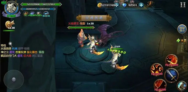 幻想小勇士正版