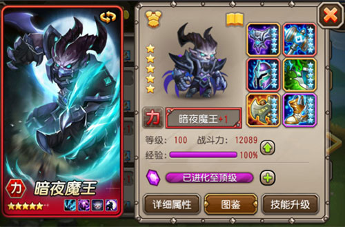 小冰冰传奇国际服