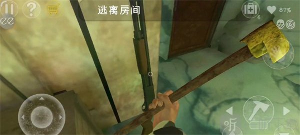 南极洲88号内置mod版