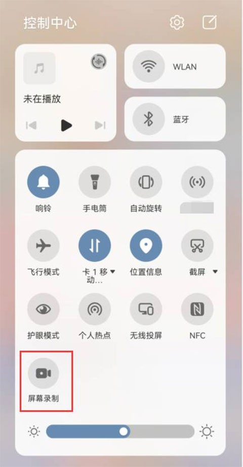金铲铲之战正版手游