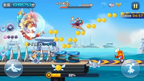 天天酷跑最新版2025