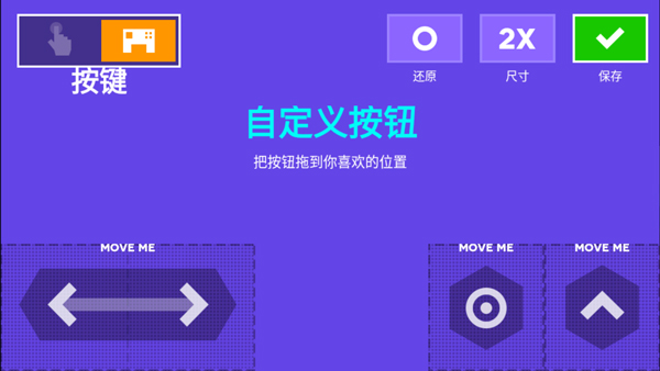 超级幻影猫1官方正版