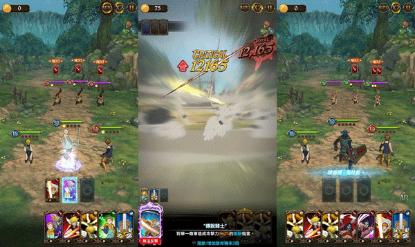 七人传奇光与暗之交战手游官方正版