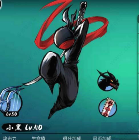 忍者必须死3正版2025