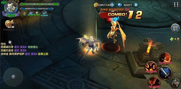 幻想小勇士正版