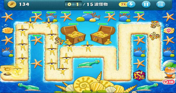 保卫萝卜官方正版