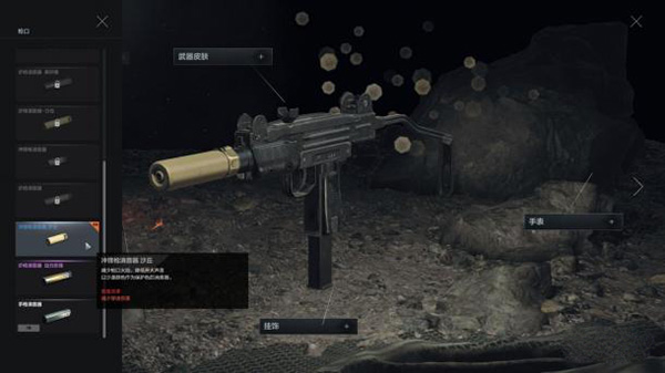 gz穿越火线最新版2025