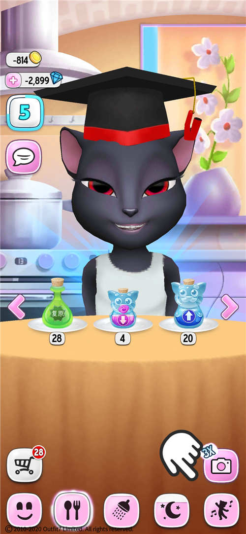 我的安吉拉官方正版