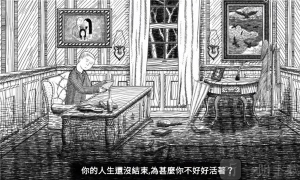 无尽梦魇手机版