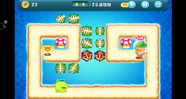 保卫萝卜官方正版