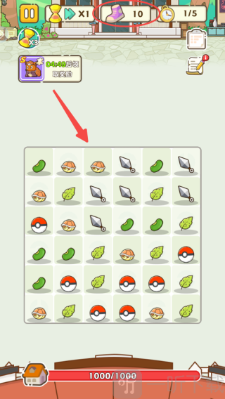 麦比大作战最新版