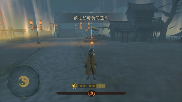 封灵奇谈官方正版