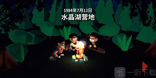 13号星期五完整版