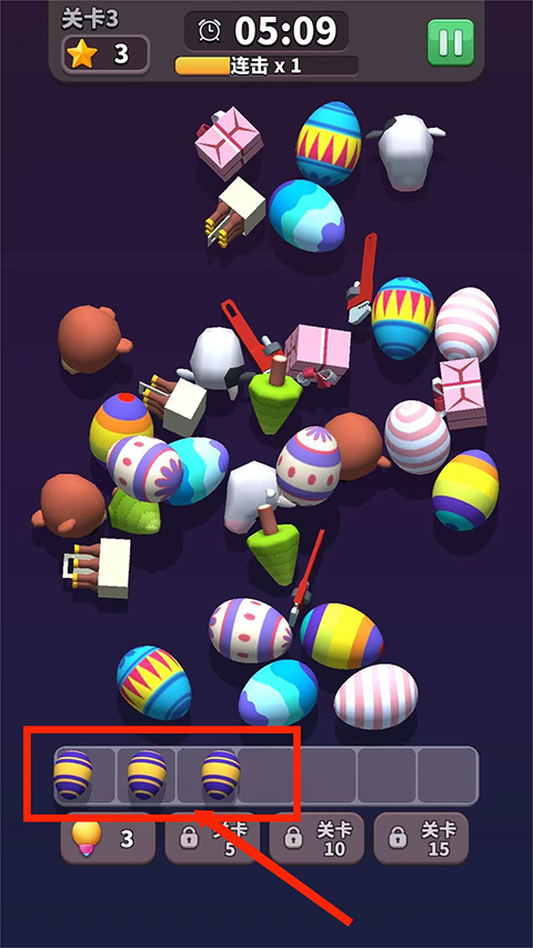 方块爱消除3D官方正版