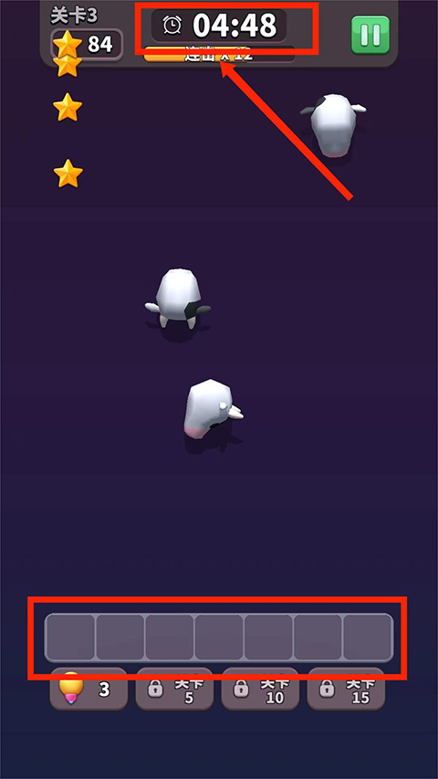 方块爱消除3D官方正版