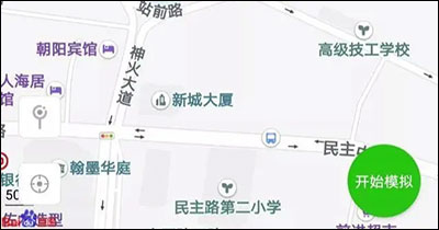 王者荣耀最新版本2025