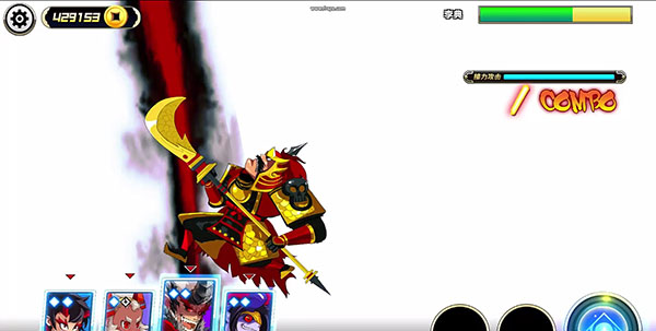 暴击英雄官方正版