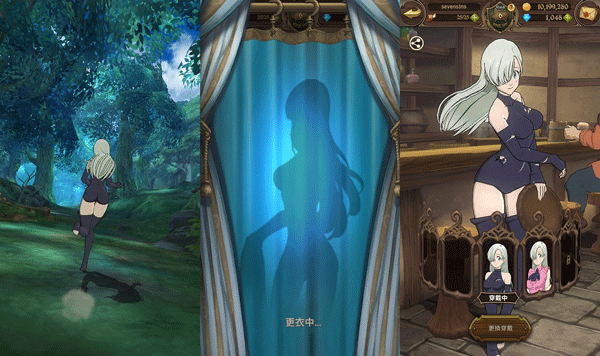 七人传奇光与暗之交战手游官方正版