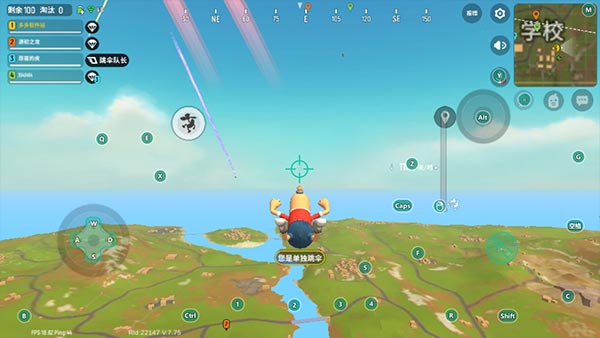 香肠派对2025最新版本