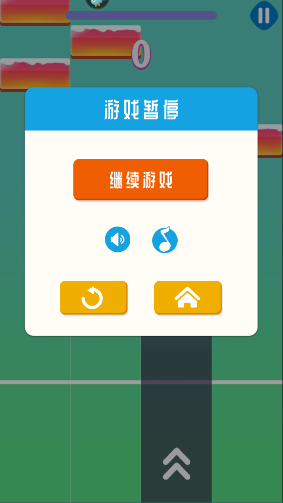 方块消除达人游戏