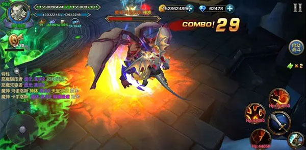 幻想小勇士正版