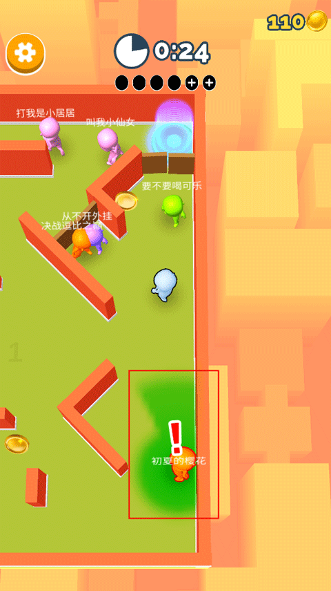 贪吃猫爱消除游戏