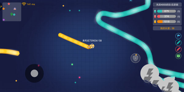 贪吃蛇大作战2025最新版