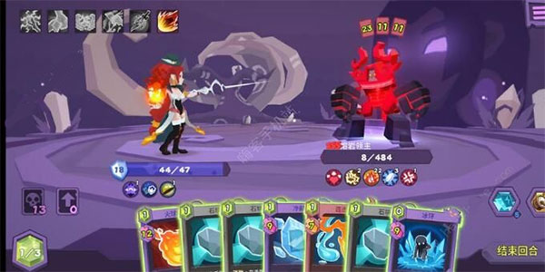 勇者大暴走官方版