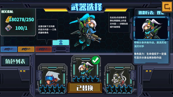 源代码删除手游官方版