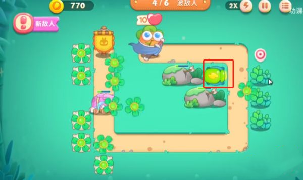 保卫萝卜4官方正版