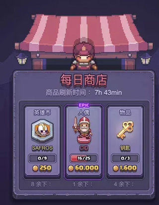 匹配之地中文版