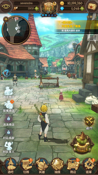 七人传奇光与暗之交战手游官方正版