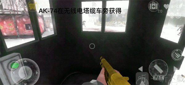 南极洲88号内置mod版