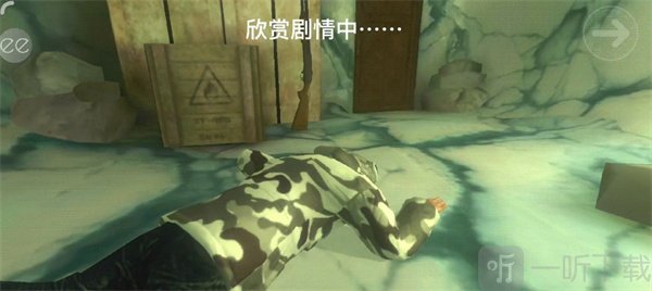 南极洲88号内置mod版