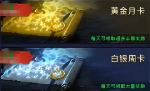 帝国与魔法九游版