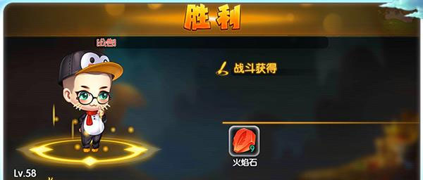 弹弹堂2025年最新版