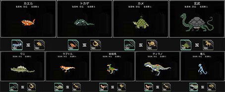 二人世界官方版