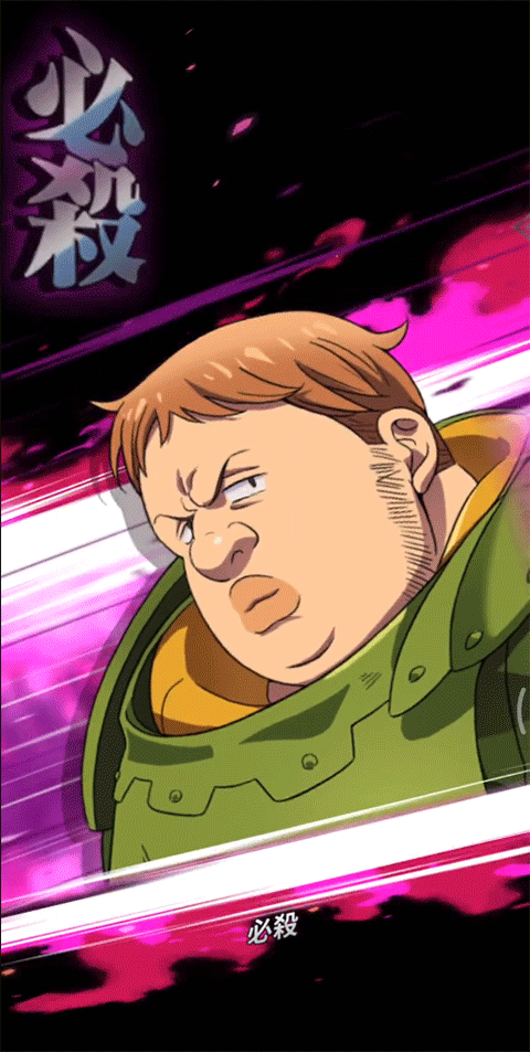 七人传奇光与暗之交战手游官方正版