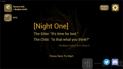 黄衣婴儿内置菜单