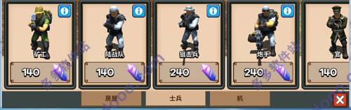 僵尸冲击灭绝手游官方版