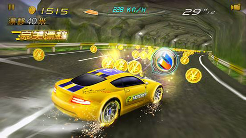 3d狂野飞车官方版