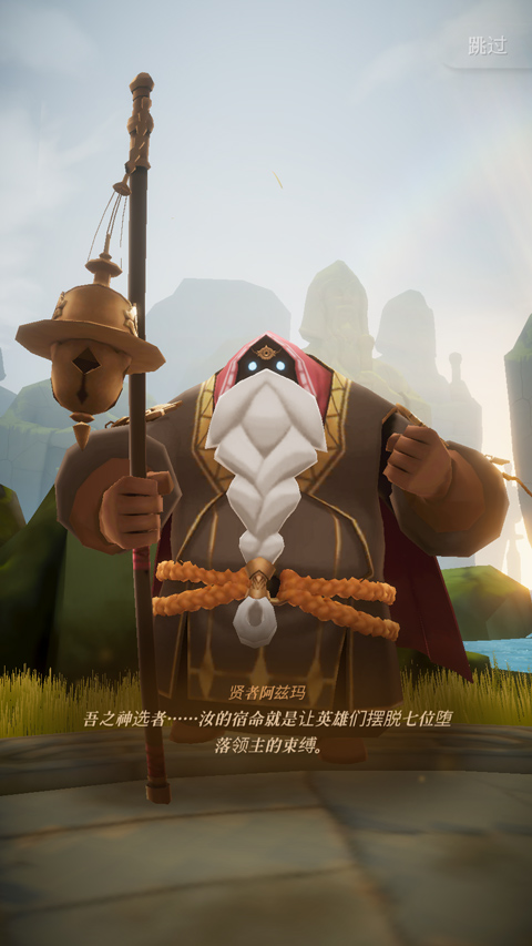 光之境官方版(SOULS)