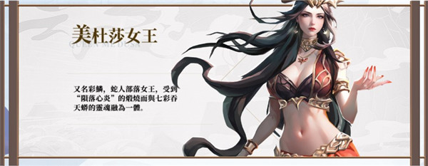 斗破苍穹怒火云岚手游官方正版