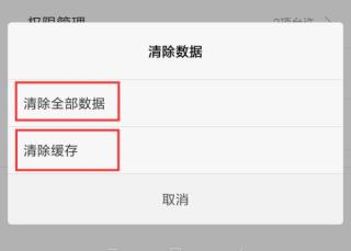 王者荣耀国际服官方正版2025