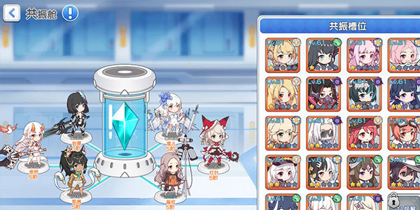 冒险小分队官方正版